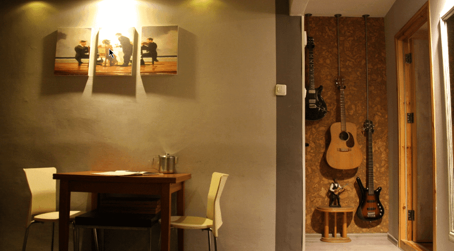 פינת אוכל וגיטרות